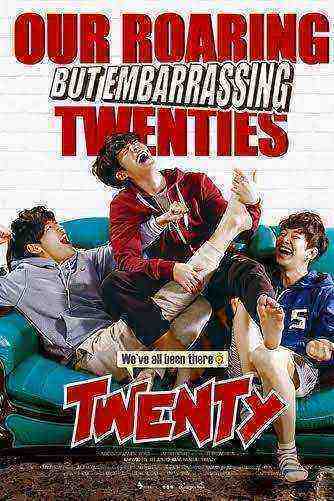 Twenty (2015)
