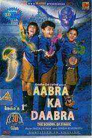 Aabra Ka Daabra)
