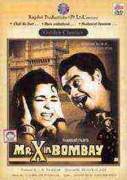 Mr. X in Bombay (1964)