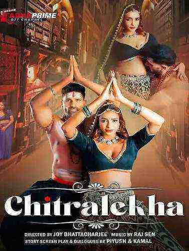 Chitralekha (2023) Season 1 Episode 1 Tadkaprime (2023)