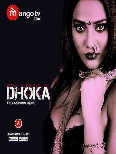 Dhoka (2022) Season 1 Episode 1 MangoTV Originals (2022)