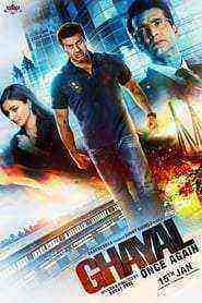 Ghayal Once Again)