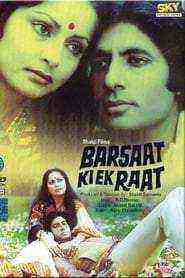 Barsaat Ki Ek Raat (1981)