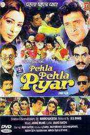 Pehla Pehla Pyar (1994)