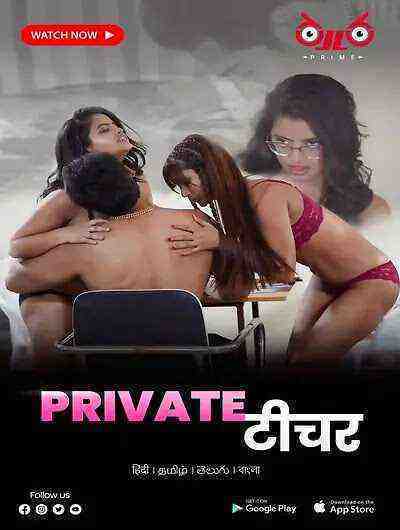 Private Teacher UNCUT (2023) ThUllu Prime Originals (2023)