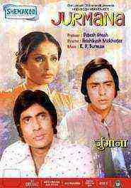 Jurmana (1979)