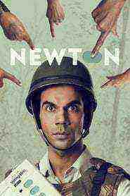 Newton (2017)