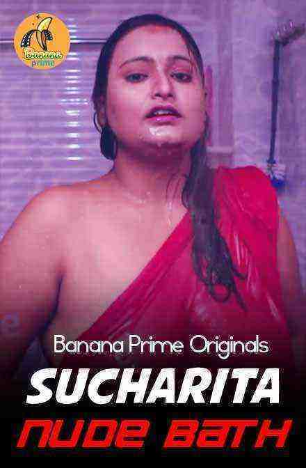 Sucharita Nude Bath (2020) BananaPrime Originals (2020)