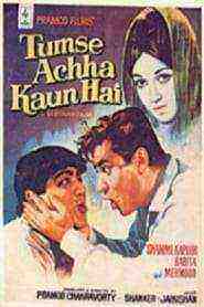 Tumse Achha Kaun Hai (1969)