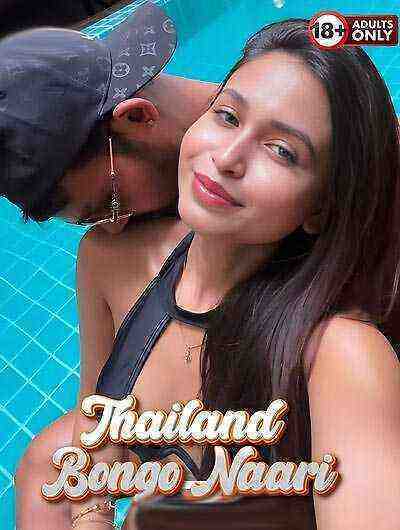 Thailand Bongo Naari Sharmistha (2025) Unrated (2025)