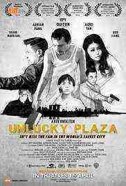 Unlucky Plaza (2016)