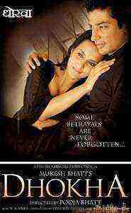 Dhokha (2007)