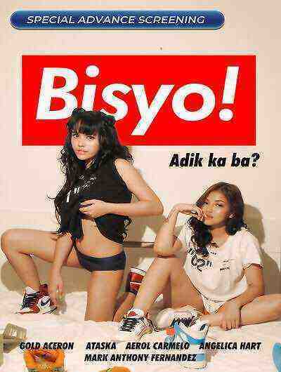 Bisyo Adik Ka Ba (2023) VivaMax (2023)