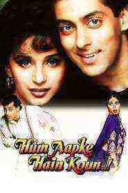 Hum Aapke Hain Koun (1994)