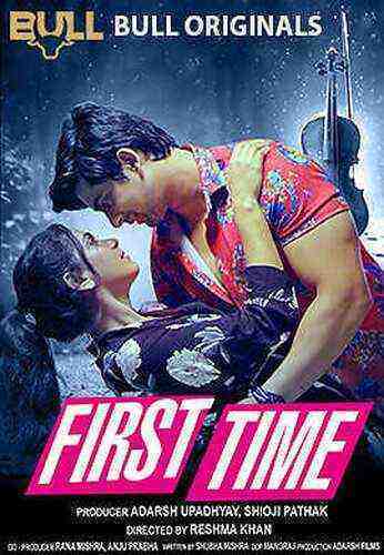 First Time (2024) Season 1 Episode 1 Bull Originals (2024)