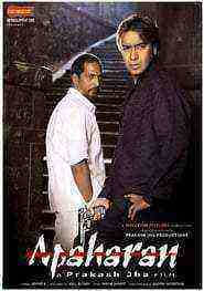 Apaharan (2005)