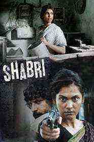 Shabri (2011)