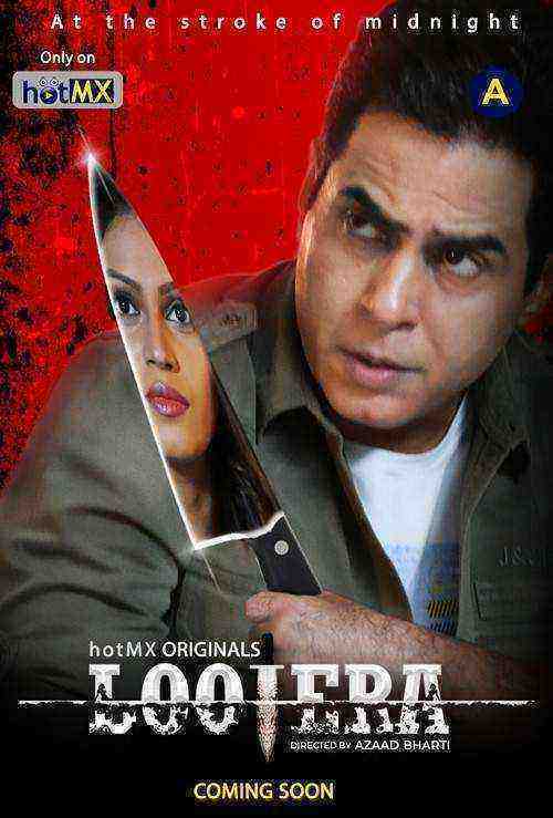 Lootera (2022) Season 1 Episode 1to2 HotMX Originals (2022)