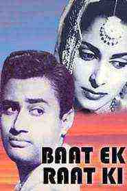 Baat Ek Raat Ki (1962)