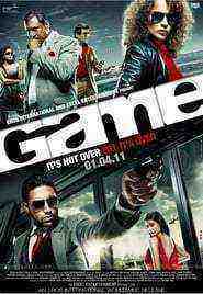 Game (2011)