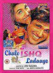 Chalo Ishq Ladaaye)