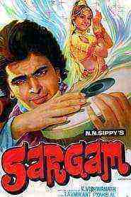Sargam (1979)