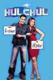 Hulchul (super comedy)