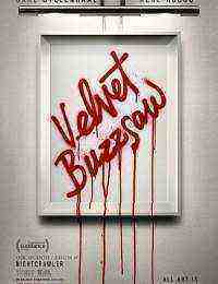 Velvet Buzzsaw (2019)