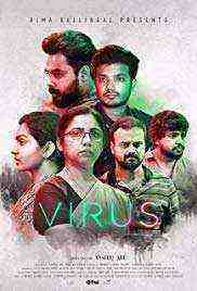 Virus (2019) 