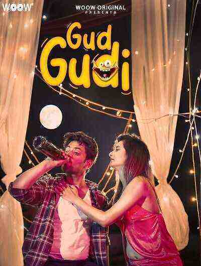 Gud Gudi (2023) Season 1 Episode 3 WoowChannel  (2023)