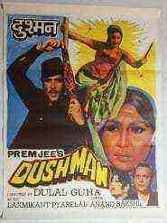 Dushman (1971)