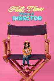 First Time Female Director (2023)