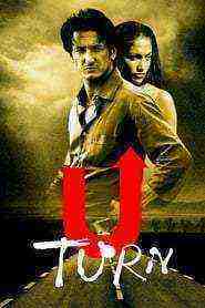 U Turn
