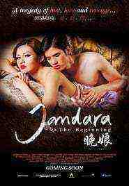 Jan Dara the Beginning (2012)