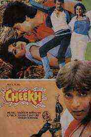 Cheekh (1985)