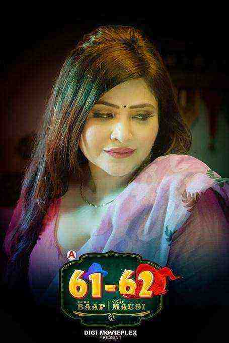 Mera Baap Teri Mausi (2022) Season 1 Episode 1 to 2 (DigimoviePlex) (2022)