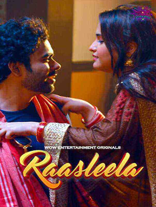 Rasaleela Part 1 (2023) Season 1 Episode 1 Wow Entertainment Originals (2023)