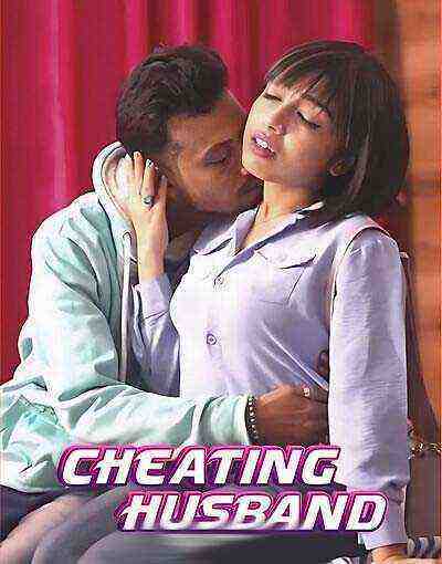 Cheating Husband Uncut (2025) Unrated (2025)