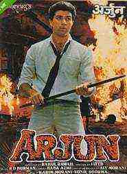 Arjun (1985)
