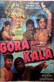 Gora Aur Kala (1972)