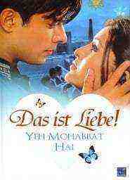 Yeh Mohabbat Hai (2002)