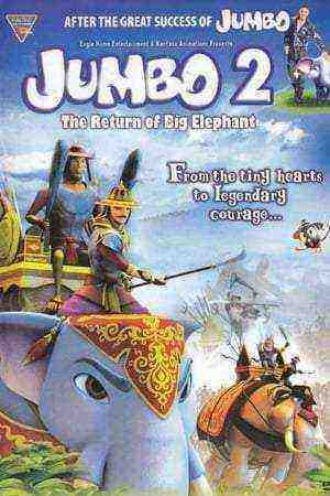 Jumbo 2 â€“ The Return of the Big Elephant)