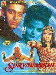 Suryavanshi (1993)