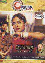 Kali Salwaar (2002)