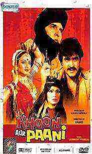 Khoon Aur Paani (1981)