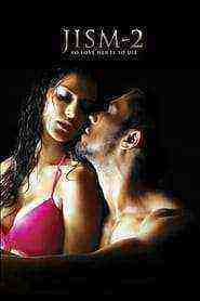 Jism 2 (2012)