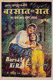 Barsaat Ki Raat (1960)