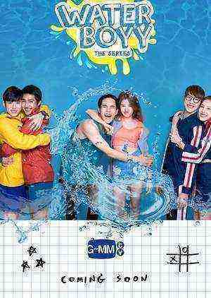 Water Boyy (2015)