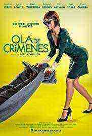 Wave of Crimes (2018)