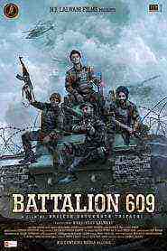 Battalion 609 (2019)